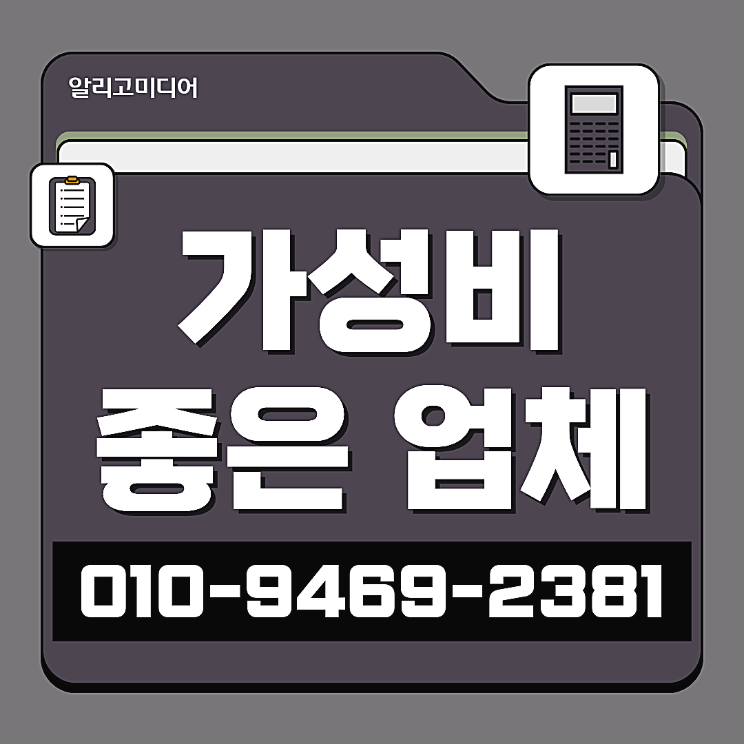 48bcd1a1.png